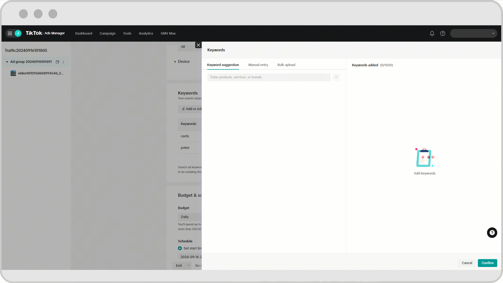 TikTok Search Ads Campaign VS TikTok Search Ads Toggle